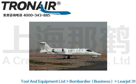 TRONAIR/Bombardier Learjet 31/Ӱ͵31ά޹豸