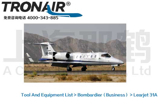 TRONAIR/Bombardier Learjet 31A/Ӱ͵31A湤豸