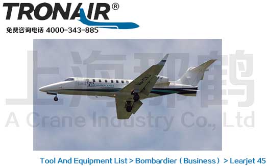 TRONAIR/Bombardier Learjet 45/Ӱ͵45湤豸