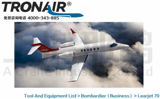 TRONAIR/Bombardier Learjet 70/Ӱ͵70ά޹豸
