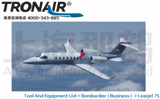 TRONAIR/Bombardier Learjet 75/Ӱ͵75湤豸