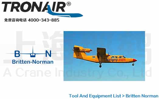 TRONAIR/Britten Norman Islander/Trislander/ɻά޹豸