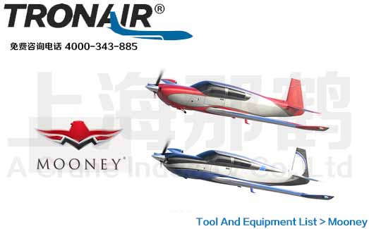 TRONAIR/Mooneyẽ/ͨ/ɻά޹豸