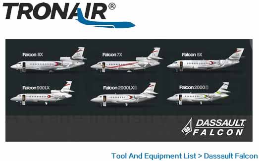 TRONAIR/Dassault Falcon/达索猎鹰系列飞机地面维修工具与设备