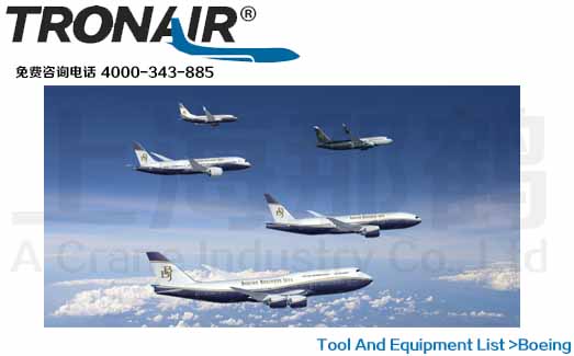 TRONAIR/Boeingϵзɻ///ά޹豸