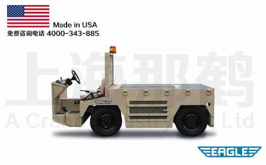 ɻǣ/ϳEAGLE UTILITY STANDARD AIRCRAFT TOWING SYSTEM/USATS-6 AWD