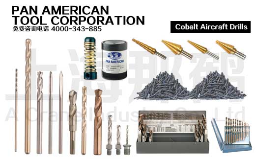 Pan American/航空麻花钻头系列/Cobalt Aircraft Drills