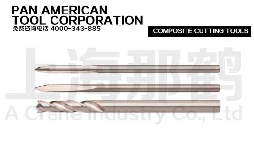  Pan American航空钻头/切削工具系列/COMPOSITE CUTTING TOOLS