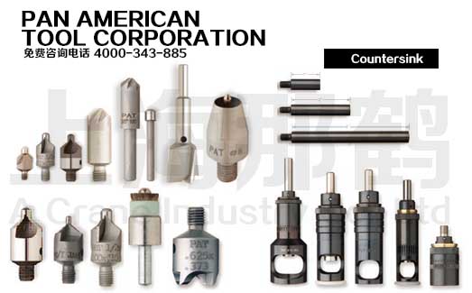 Pan American/ջϵ/Countersink