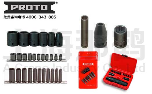 PROTO/Ͳϵ/IMPACT SOCKETS AND ACCESSORIES