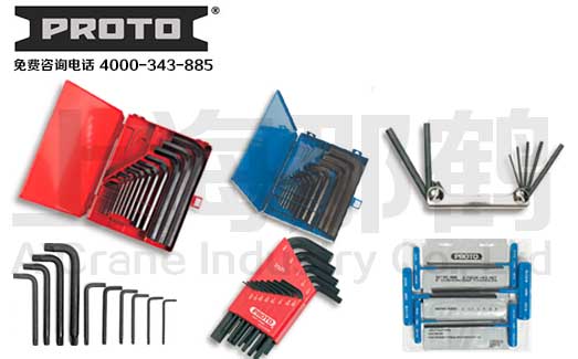 PROTO/ǰϵ/HEX KEYS