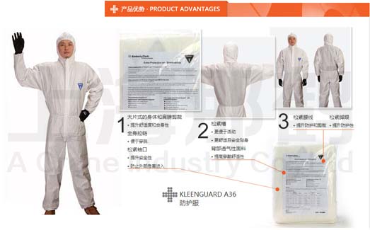 Kimberly-clark/�������ҵ������A36