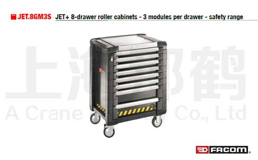 ����FACOM/JET.8GM3S/8����ʽ�����Ƴ�