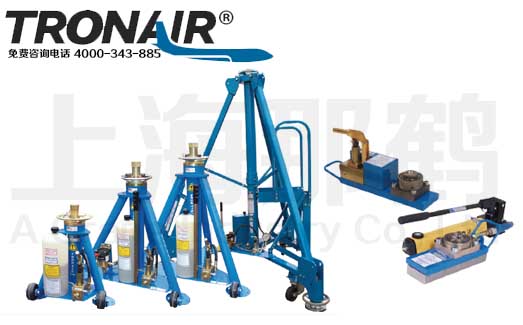 TRONAIR/ɻҺѹ/ǧﶥ