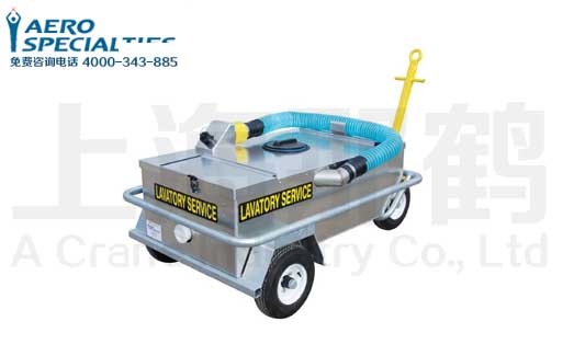 AEROSPECIALTIES/ͨƺˮ/LAVATORY CART