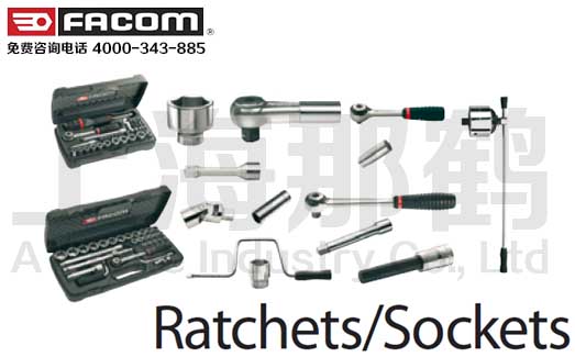FACOMְϵ/Ratchets/Sockets