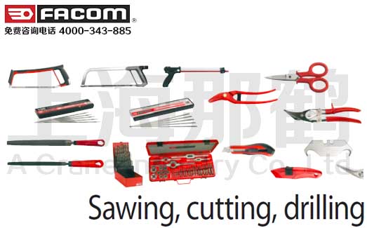 FACOM/Ӹͷ/Sawing, cutting, drilling