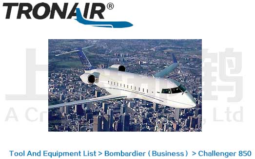 TRONAIR/Bombardier Challenger 850/Ӱ͵ս850湤豸