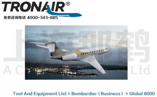 TRONAIR/Bombardier Global8000/Ӱ͵ϻ8000湤豸