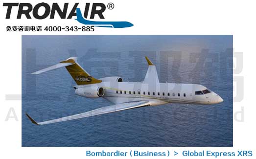 TRONAIR/Bombardier Global Express XRS/Ӱ͵Ϲά޹豸