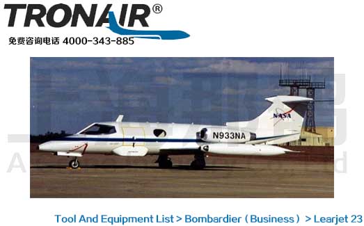 TRONAIR/Bombardier Learjet 23/Ӱ͵23ά޹豸