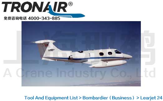 TRONAIR/Bombardier Learjet 24/Ӱ͵24ά޹豸