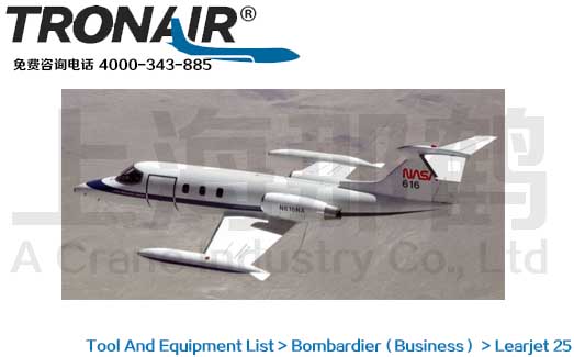 TRONAIR/Bombardier Learjet 25/Ӱ͵25ά޹豸