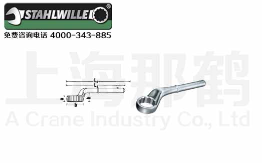 STAHLWILLE������5����÷������