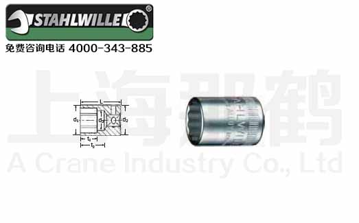 STAHLWILLE������/40D ��Ͳ