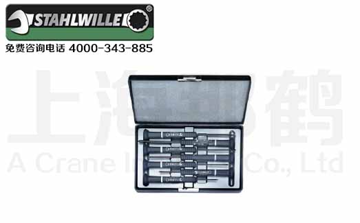 STAHLWILLE������/4797 �繤��˿����װ