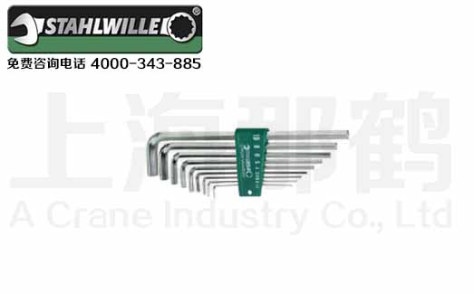 STAHLWILLE������10765/9�����ǰ���