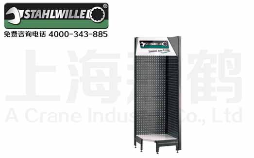 STAHLWILLE������8004Sֱ��չʾ̨80040010