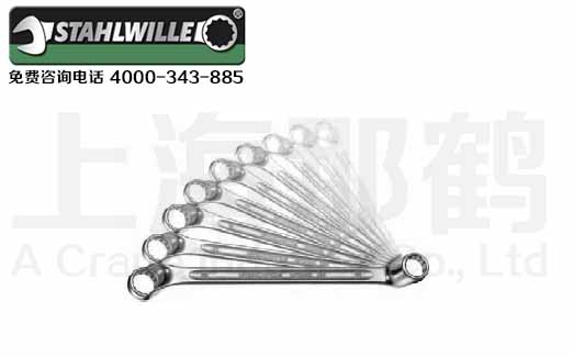 STAHLWILLE������/20, 20a˫ͷ÷��������װ