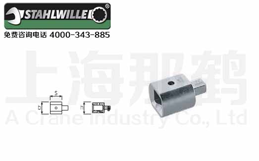 STAHLWILLE������7370/10-2 ת����ͷ 58290012