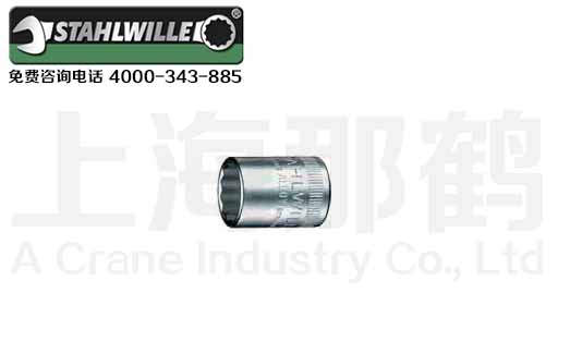 STAHLWILLE������/40aD��Ͳ