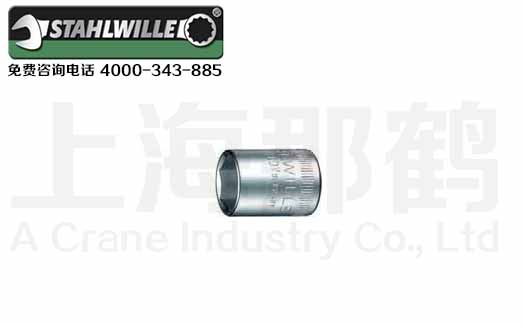 STAHLWILLE������/40��Ͳ/40a��Ͳ