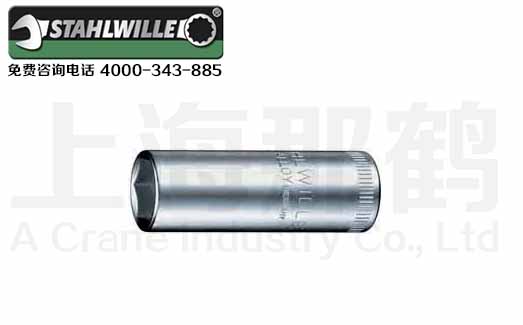 STAHLWILLE������/40L��������Ͳ