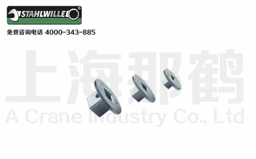 STAHLWILLE������/409M/432M/514M/3ת��ͷ��װ96121002
