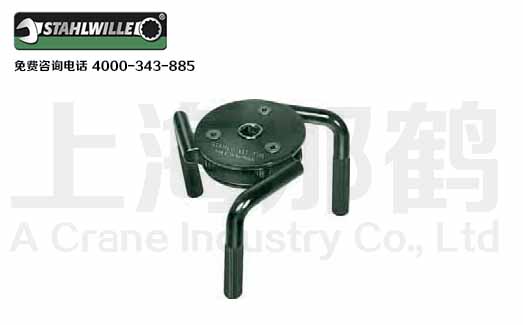 STAHLWILLE������/1015 ������צ74620002