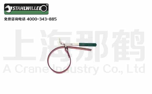 STAHLWILLE������/12005Ƥ������
