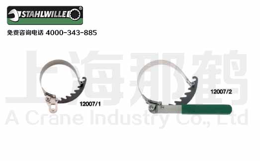 STAHLWILLE������/12007����������