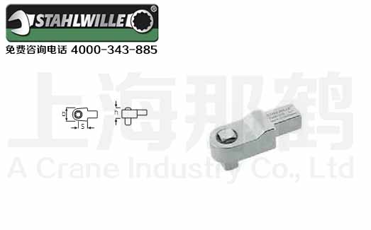 STAHLWILLE������/734K�궨���ķ���������ʽ��ͷ