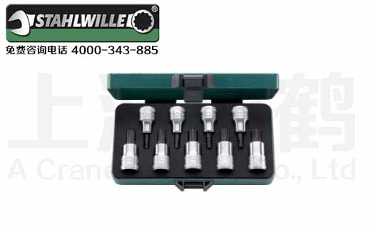 STAHLWILLE������/�����ء�����������54CV/9 ��˿����Ͳ�׼�