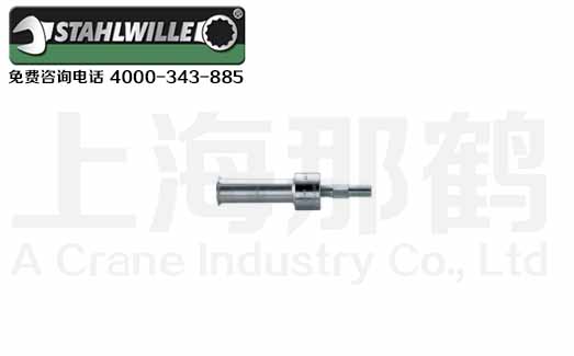 STAHLWILLE������/���۳���11060-3������71160013
