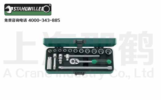 STAHLWILLE������/45a/12/5��Ͳ��װ3/8