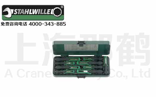 STAHLWILLE������/1570/2KABELEX������װ96746304