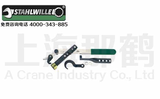 STAHLWILLE������12108�����ɹ���74570001