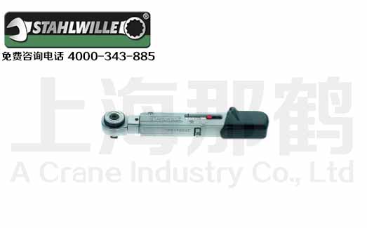 STAHLWILLE������730R/2 SERVICE-MANOSKOPŤ�ذ���96502002