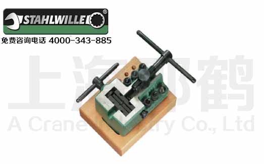 STAHLWILLE������165˫���ڹ���3040