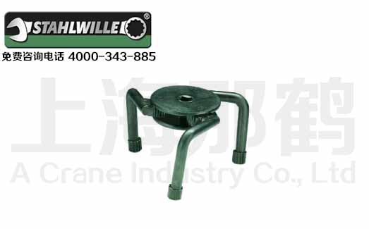 STAHLWILLE������1068����������צ74620011